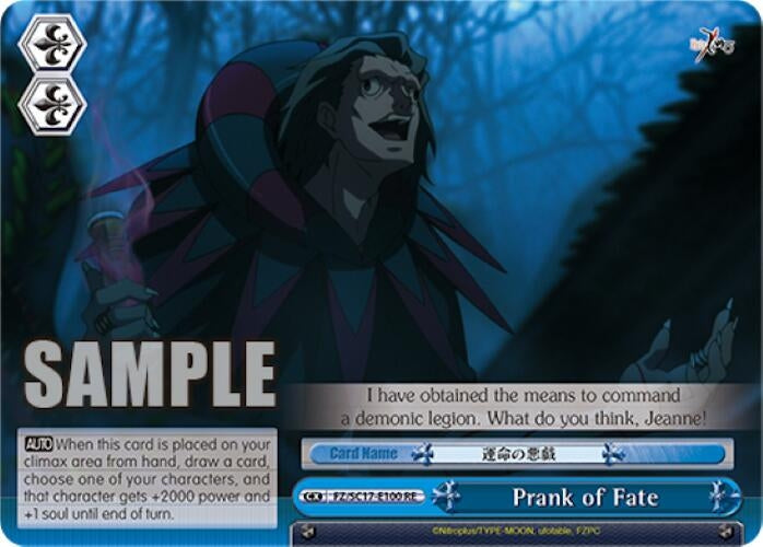 Image for Prank of Fate (Fate/Zero Chronicle Set) (FZ/SC17-E100 RE) - Weiss Schwarz