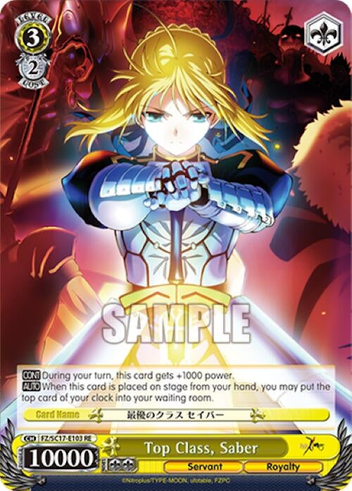 Image for Top Class, Saber (Fate/Zero Chronicle Set) (FZ/SC17-E103 RE) - Weiss Schwarz