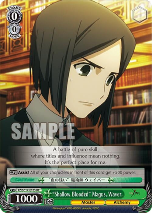 Image for "Shallow Blooded" Magus, Waver (Fate/Zero Chronicle Set) (FZ/SC17-E105 RE) - Weiss Schwarz