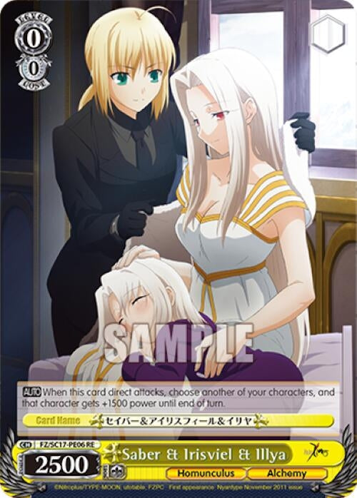 Image for Saber & Irisviel & Illya (Fate/Zero Chronicle Set) (FZ/SC17-PE06 RE) - Weiss Schwarz