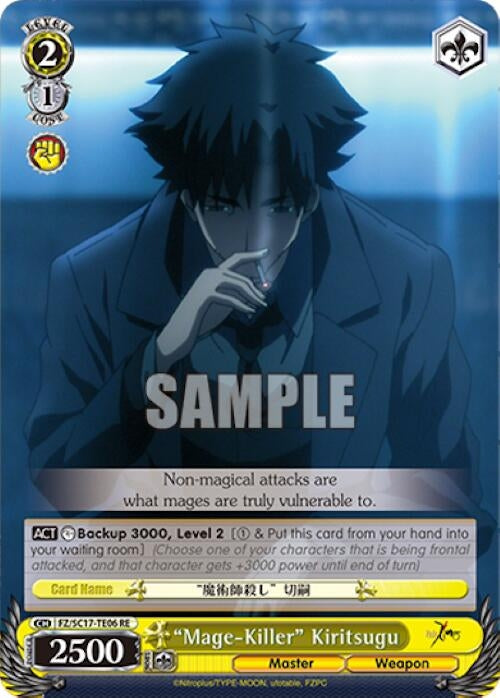Image for "Mage-Killer" Kiritsugu (TD) (Fate/Zero Chronicle Set) (FZ/SC17-TE06 RE) - Weiss Schwarz