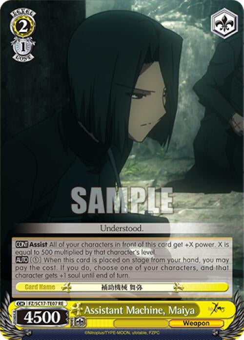 Image for Assistant Machine, Maiya (TD) (Fate/Zero Chronicle Set) (FZ/SC17-TE07 RE) - Weiss Schwarz