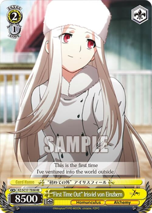 Image for "First Time Out" Irisviel von Einzbern (TD) (Fate/Zero Chronicle Set) (FZ/SC17-TE08 RE) - Weiss Schwarz