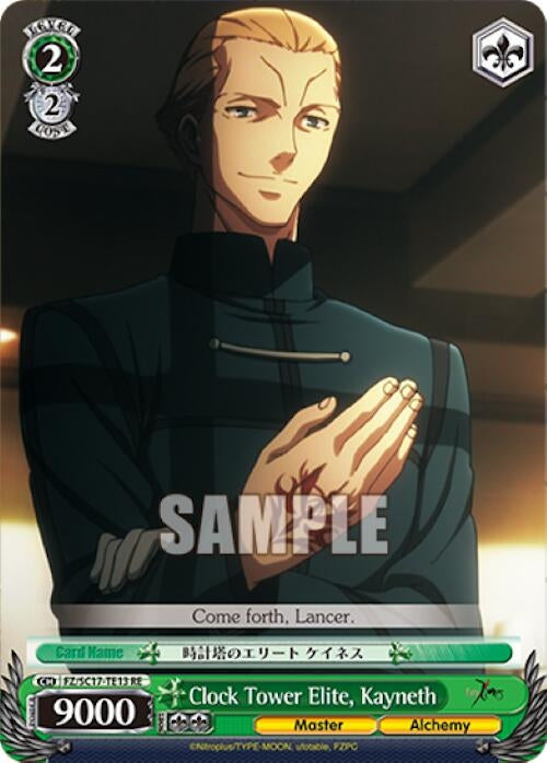 Image for Clock Tower Elite, Kayneth (TD) (Fate/Zero Chronicle Set) (FZ/SC17-TE13 RE) - Weiss Schwarz