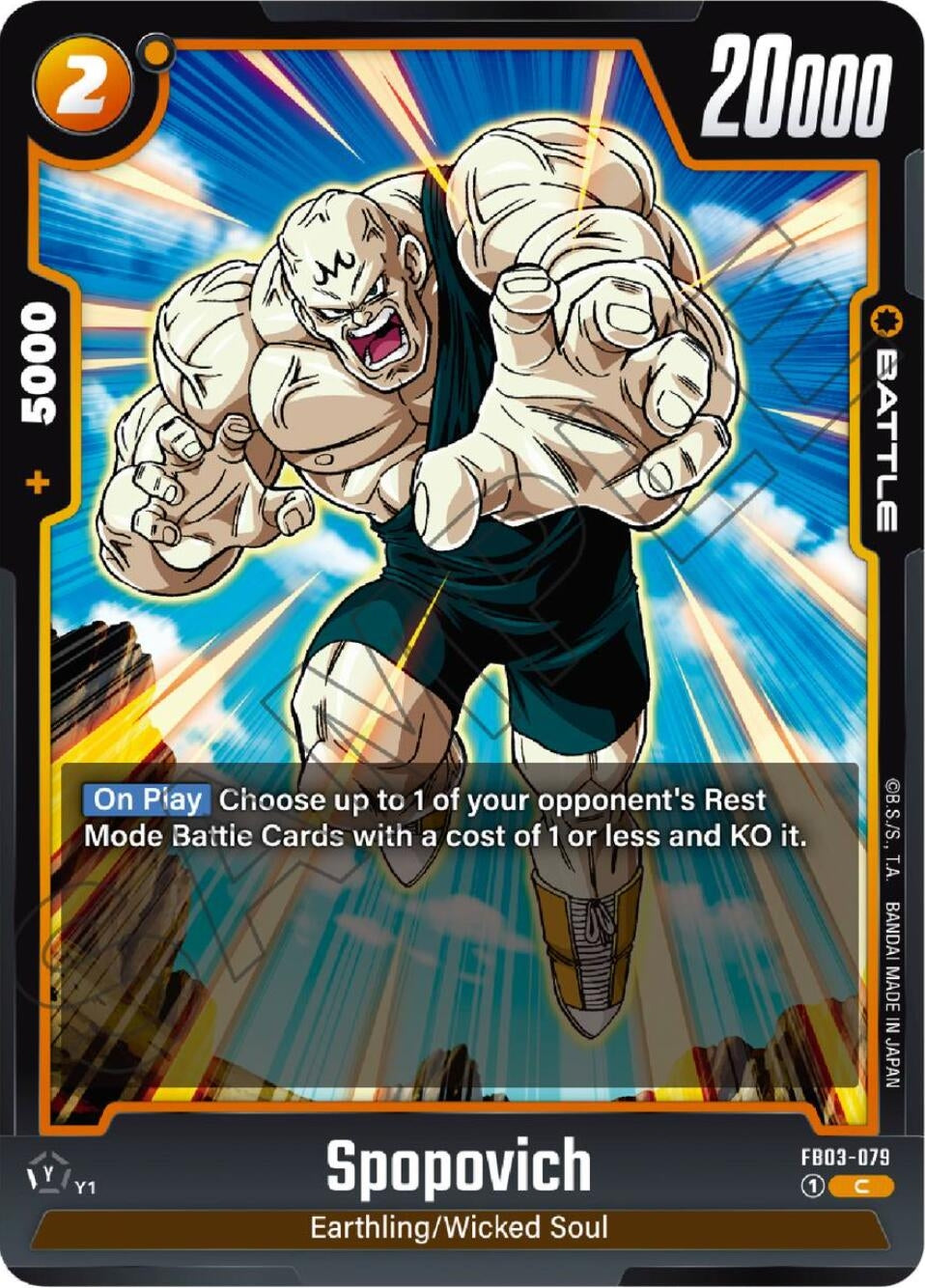 Image for Spopovich (Raging Roar) (FB03-079) - Dragon Ball Super: Fusion World