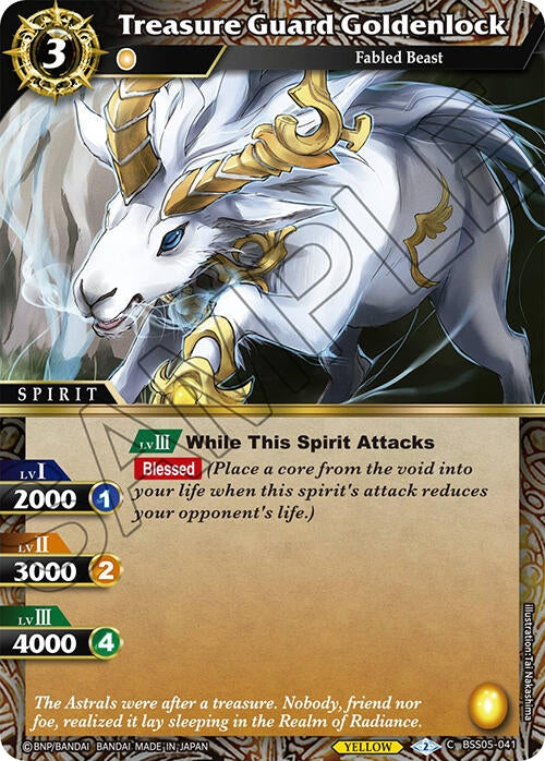 Image for Treasure Guard Goldenlock (Strangers in the Sky) (BSS05-041) - Battle Spirits Saga