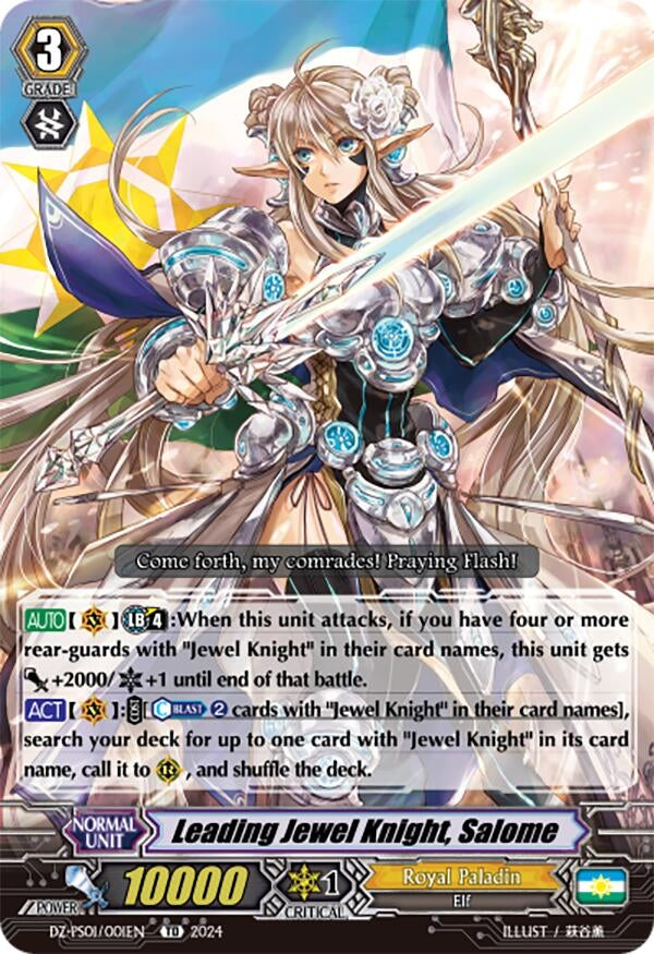 Image for Leading Jewel Knight, Salome (DZ-PS01: Premium Deckset “Jewel Knight”) (DZ-PS01/001EN) - Cardfight Vanguard