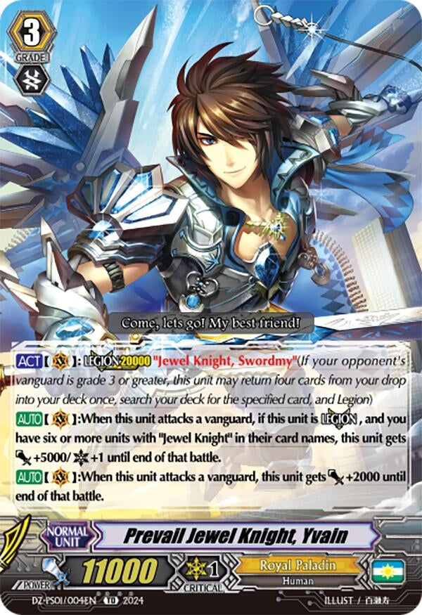 Image for Prevail Jewel Knight, Yvain (DZ-PS01: Premium Deckset “Jewel Knight”) (DZ-PS01/004EN) - Cardfight Vanguard