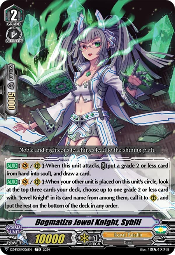 Image for Dogmatize Jewel Knight, Sybill (DZ-PS01: Premium Deckset “Jewel Knight”) (DZ-PS01/006EN) - Cardfight Vanguard