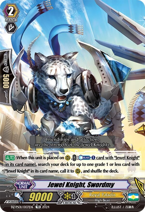 Image for Jewel Knight, Swordmy (DZ-PS01: Premium Deckset “Jewel Knight”) (DZ-PS01/007EN) - Cardfight Vanguard
