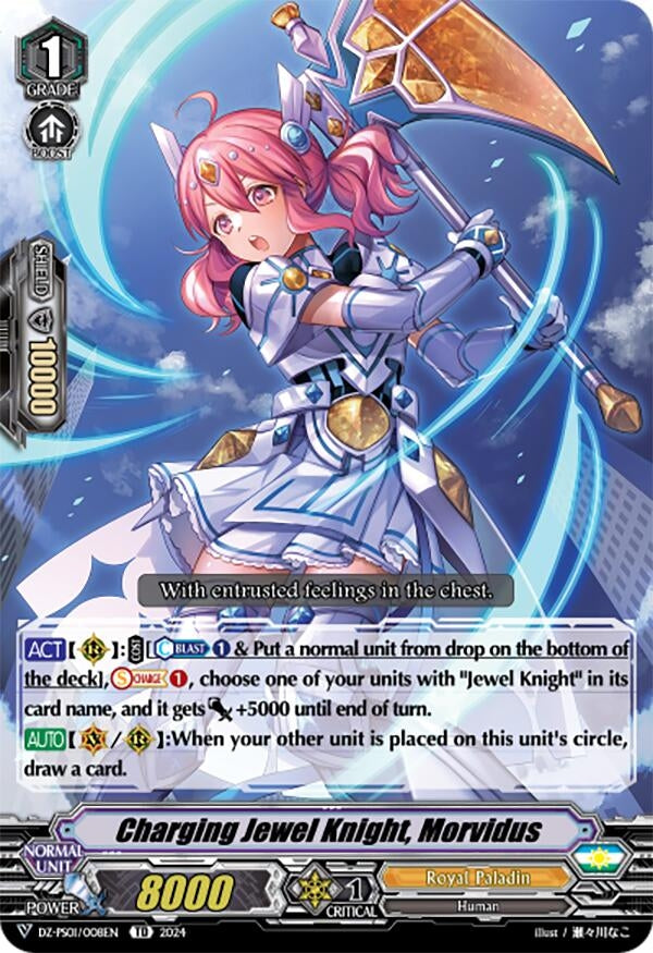Image for Charging Jewel Knight, Morvidus (DZ-PS01: Premium Deckset “Jewel Knight”) (DZ-PS01/008EN) - Cardfight Vanguard