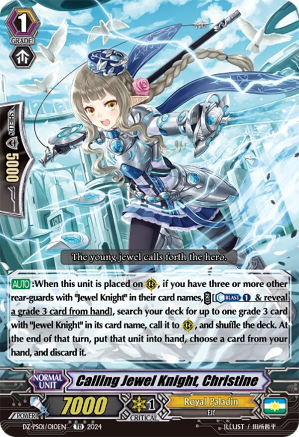 Image for Calling Jewel Knight, Christine (DZ-PS01: Premium Deckset “Jewel Knight”) (DZ-PS01/010EN) - Cardfight Vanguard