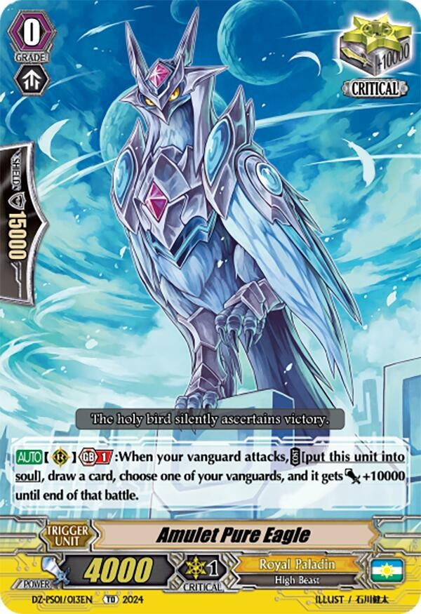 Image for Amulet Pure Eagle (DZ-PS01: Premium Deckset “Jewel Knight”) (DZ-PS01/013EN) - Cardfight Vanguard