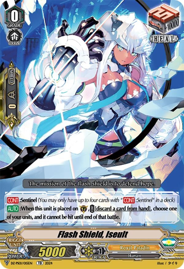 Image for Flash Shield, Iseult (DZ-PS01: Premium Deckset “Jewel Knight”) (DZ-PS01/015EN) - Cardfight Vanguard