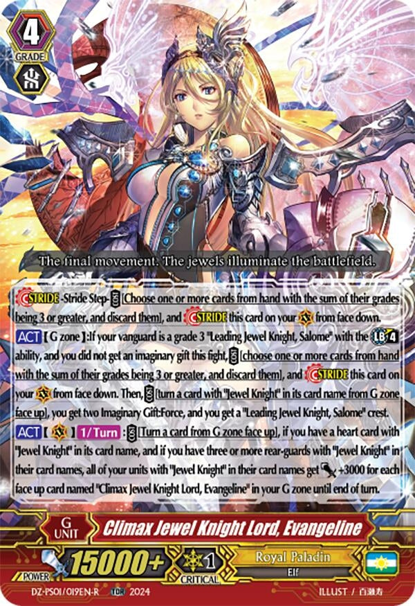 Image for Climax Jewel Knight Lord, Evangeline (TDR) (DZ-PS01: Premium Deckset “Jewel Knight”) (DZ-PS01/019EN) - Cardfight Vanguard