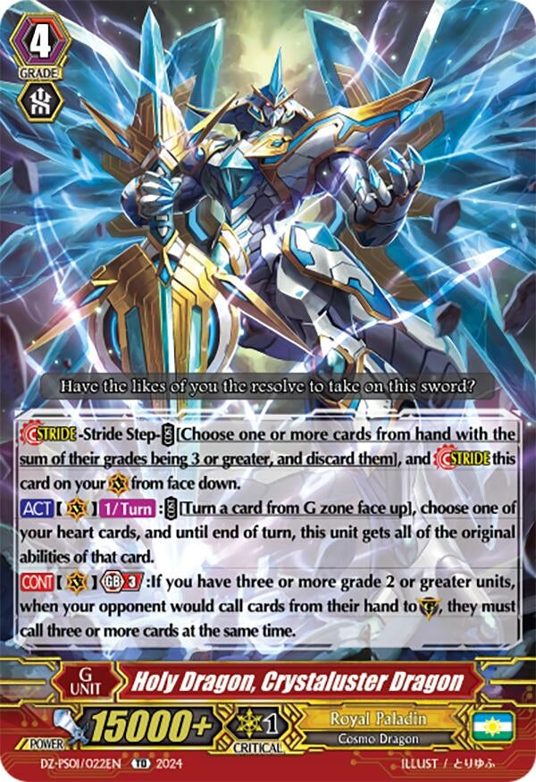 Image for Holy Dragon, Crystaluster Dragon (DZ-PS01: Premium Deckset “Jewel Knight”) (DZ-PS01/022EN) - Cardfight Vanguard