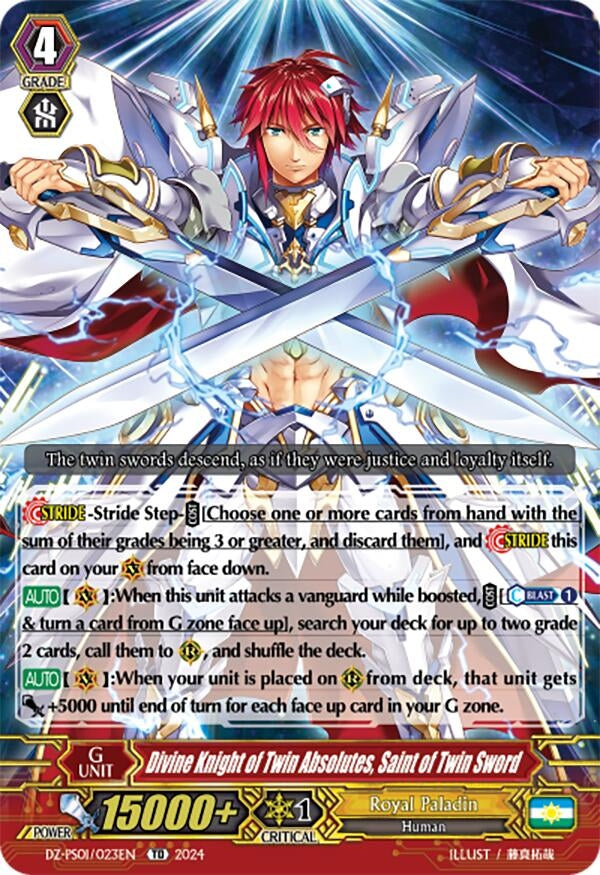 Image for Divine Knight of Twin Absolutes, Saint of Twin Sword (DZ-PS01: Premium Deckset “Jewel Knight”) (DZ-PS01/023EN) - Cardfight Vanguard