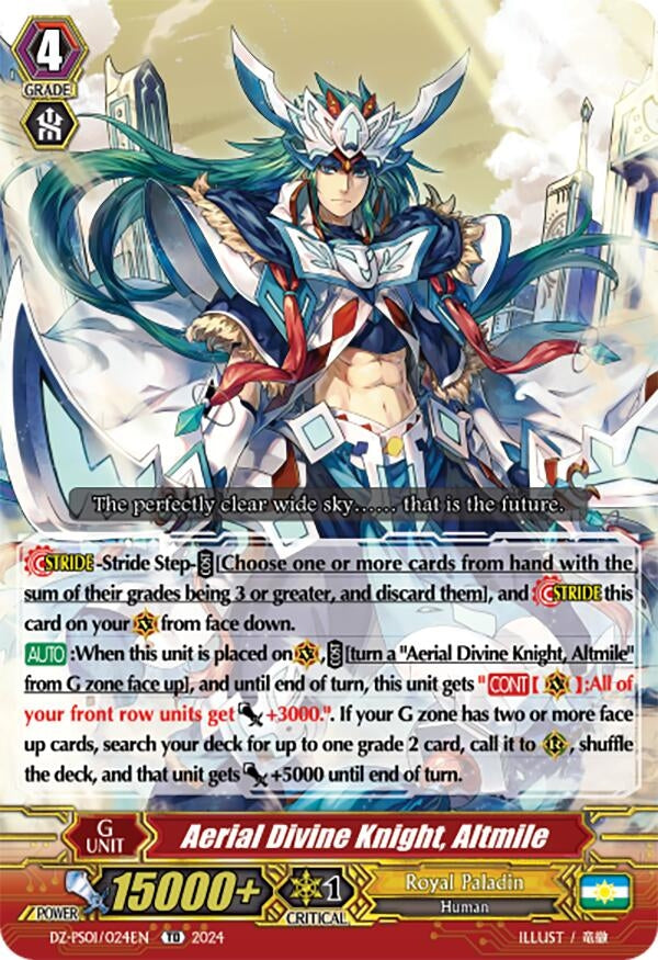 Image for Aerial Divine Knight, Altmile (DZ-PS01: Premium Deckset “Jewel Knight”) (DZ-PS01/024EN) - Cardfight Vanguard