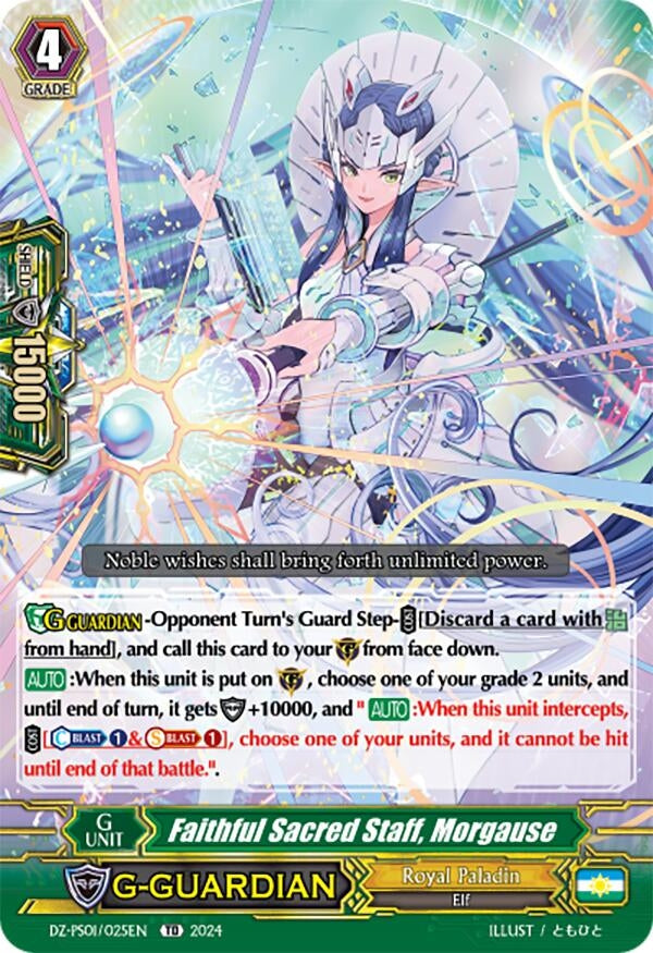 Image for Faithful Sacred Staff, Morgause (DZ-PS01: Premium Deckset “Jewel Knight”) (DZ-PS01/025EN) - Cardfight Vanguard