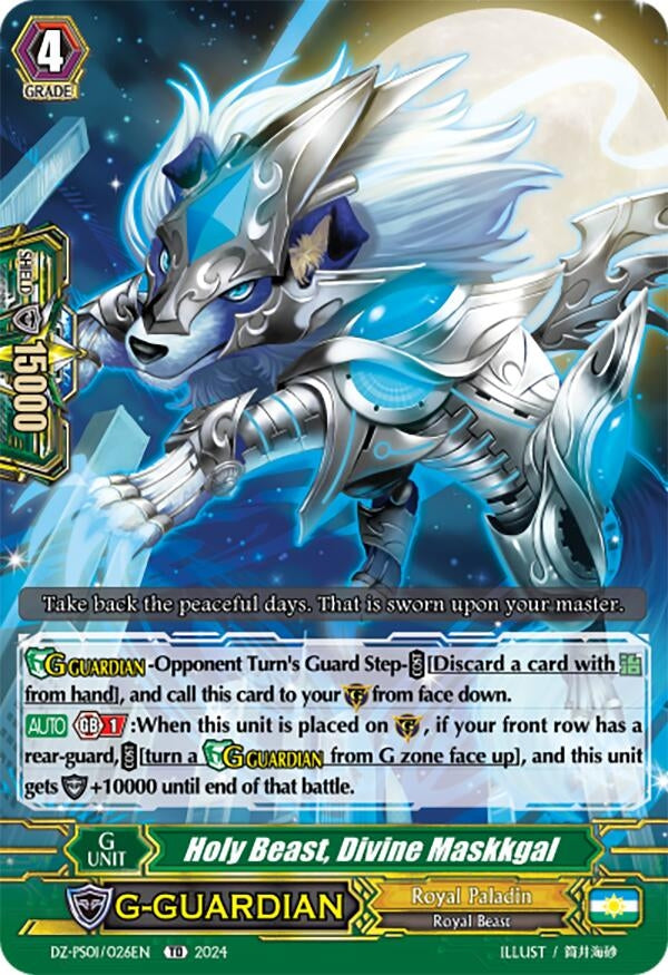 Image for Holy Beast, Divine Maskkgal (DZ-PS01: Premium Deckset “Jewel Knight”) (DZ-PS01/026EN) - Cardfight Vanguard