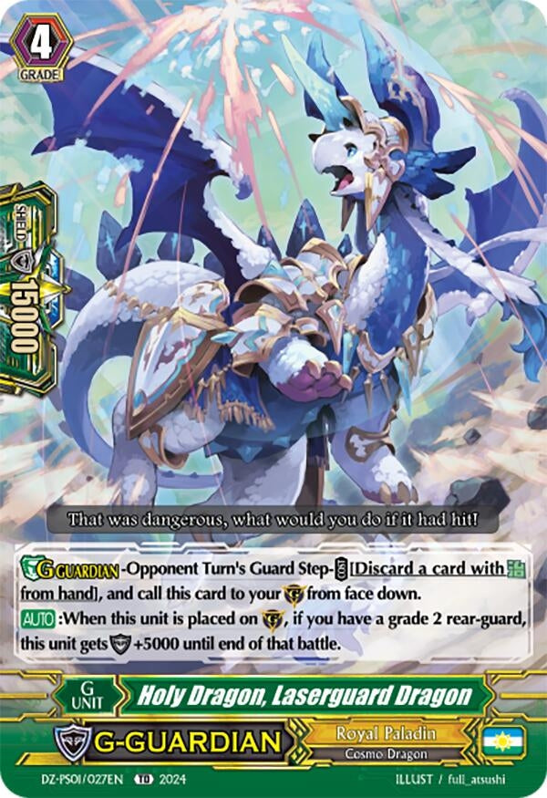 Image for Holy Dragon, Laserguard Dragon (DZ-PS01: Premium Deckset “Jewel Knight”) (DZ-PS01/027EN) - Cardfight Vanguard