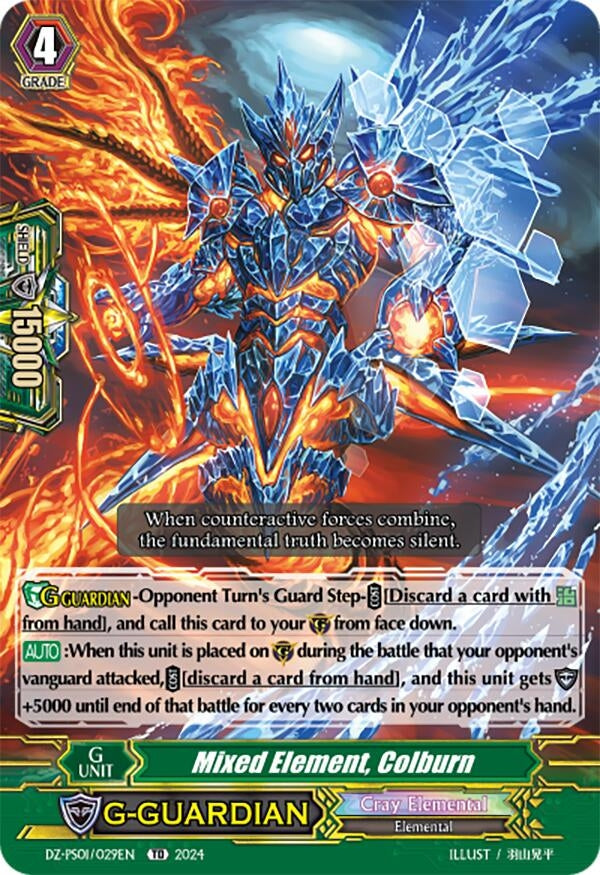 Image for Mixed Element, Colburn (DZ-PS01: Premium Deckset “Jewel Knight”) (DZ-PS01/029EN) - Cardfight Vanguard
