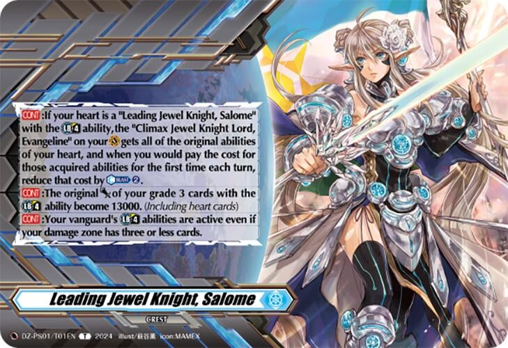 Image for Leading Jewel Knight, Salome (Crest) (DZ-PS01: Premium Deckset “Jewel Knight”) (DZ-PS01/T01EN) - Cardfight Vanguard