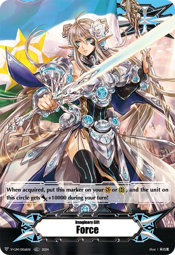 Image for Imaginary Gift Force (TDR) (DZ-PS01: Premium Deckset “Jewel Knight”) (V-GM/0156EN) - Cardfight Vanguard