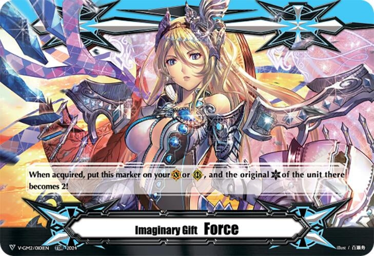 Image for Imaginary Gift Force II (TDR) (DZ-PS01: Premium Deckset “Jewel Knight”) (V-GM/0101EN) - Cardfight Vanguard