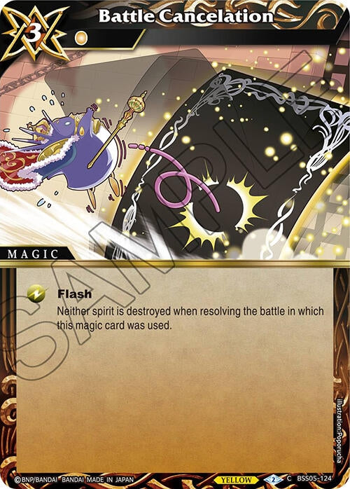Image for Battle Cancelation (Strangers in the Sky) (BSS05-124) - Battle Spirits Saga