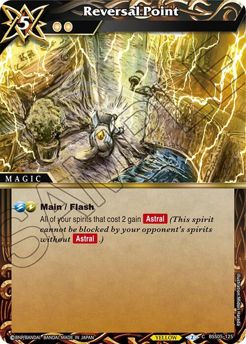 Image for Reversal Point (Strangers in the Sky) (BSS05-125) - Battle Spirits Saga
