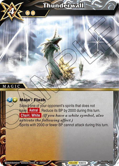 Image for Thunderwall (Strangers in the Sky) (BSS05-127) - Battle Spirits Saga
