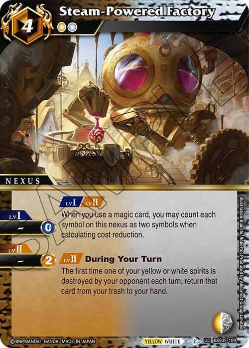 Image for Steam-Powered Factory (Strangers in the Sky) (BSS05-109) - Battle Spirits Saga