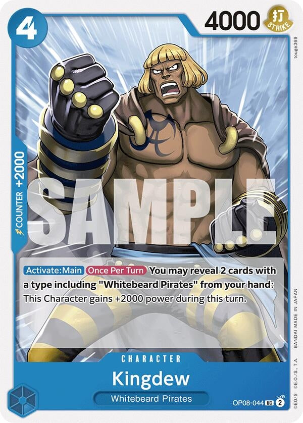 Image for Kingdew (Two Legends) (OP08-044) - One Piece Card Game