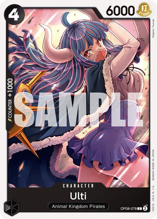 Image for Ulti (Two Legends) (OP08-078) - One Piece Card Game