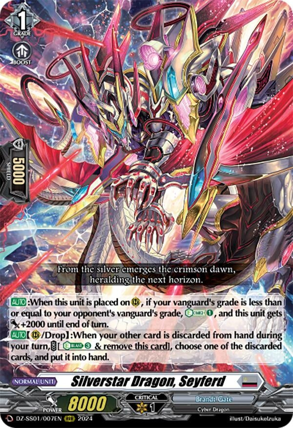 Image for Silverstar Dragon, Seyferd (DZ-SS01: Festival Booster 2024) (DZ-SS01/007EN) - Cardfight Vanguard