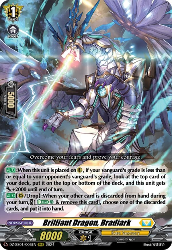 Image for Brilliant Dragon, Bradiark (DZ-SS01: Festival Booster 2024) (DZ-SS01/008EN) - Cardfight Vanguard