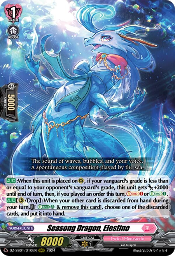 Image for Seasong Dragon, Elestino (DZ-SS01: Festival Booster 2024) (DZ-SS01/010EN) - Cardfight Vanguard