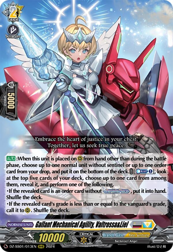 Image for Gallant Mechanical Agility, Valtrossa&Liel (DZ-SS01: Festival Booster 2024) (DZ-SS01/013EN) - Cardfight Vanguard