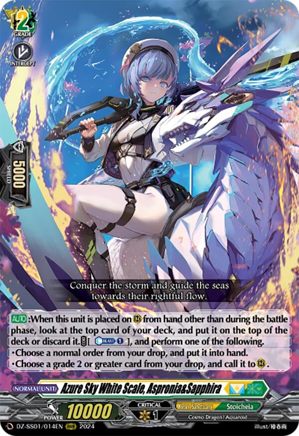 Image for Azure Sky White Scale, Aspronia&Sapphira (DZ-SS01: Festival Booster 2024) (DZ-SS01/014EN) - Cardfight Vanguard