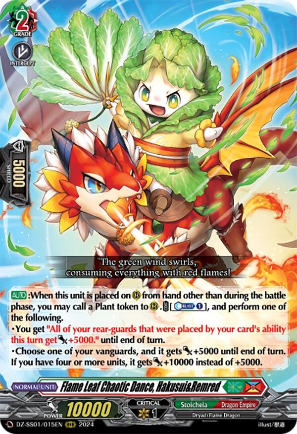 Image for Flame Leaf Chaotic Dance, Hakusui&Remred (DZ-SS01: Festival Booster 2024) (DZ-SS01/015EN) - Cardfight Vanguard