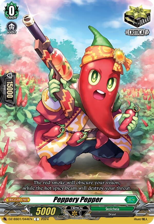 Image for Peppery Pepper (DZ-SS01: Festival Booster 2024) (DZ-SS01/044EN) - Cardfight Vanguard