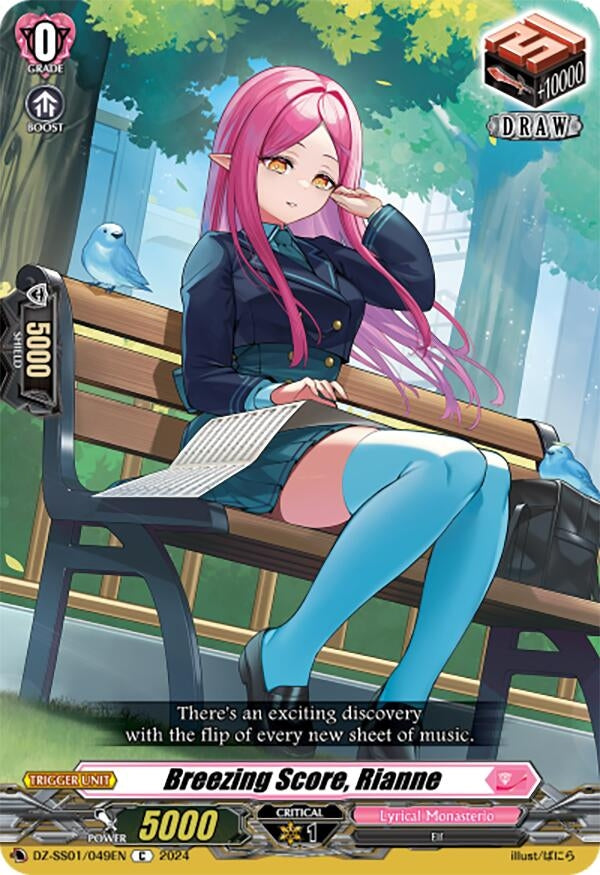 Image for Breezing Score, Rianne (DZ-SS01: Festival Booster 2024) (DZ-SS01/049EN) - Cardfight Vanguard