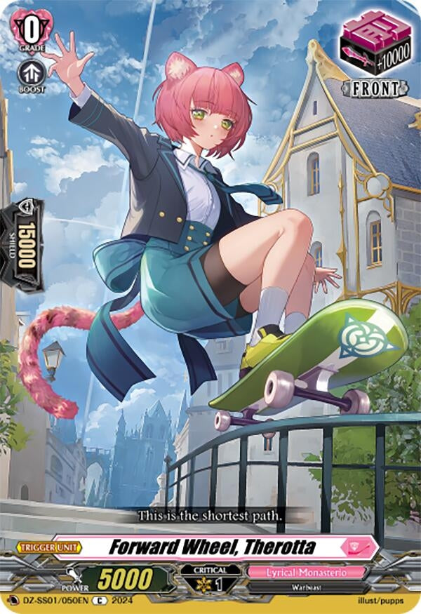 Image for Forward Wheel, Therotta (DZ-SS01: Festival Booster 2024) (DZ-SS01/050EN) - Cardfight Vanguard
