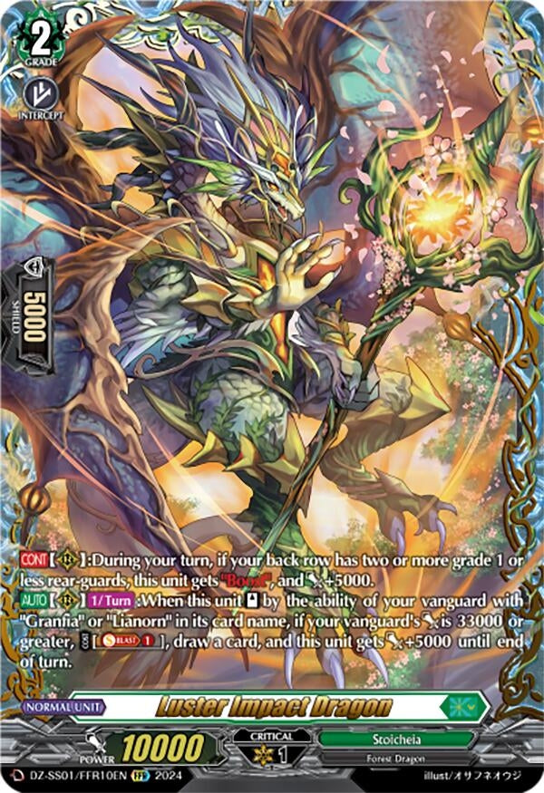 Image for Luster Impact Dragon (FFR) (DZ-SS01: Festival Booster 2024) (DZ-SS01/FFR10EN) - Cardfight Vanguard