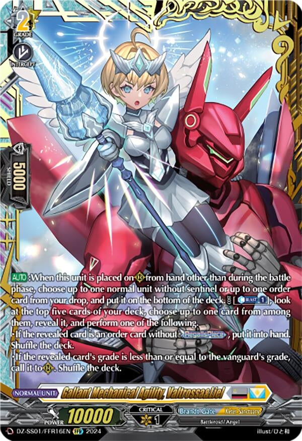 Image for Gallant Mechanical Agility, Valtrossa&Liel (FFR) (DZ-SS01: Festival Booster 2024) (DZ-SS01/FFR16EN) - Cardfight Vanguard