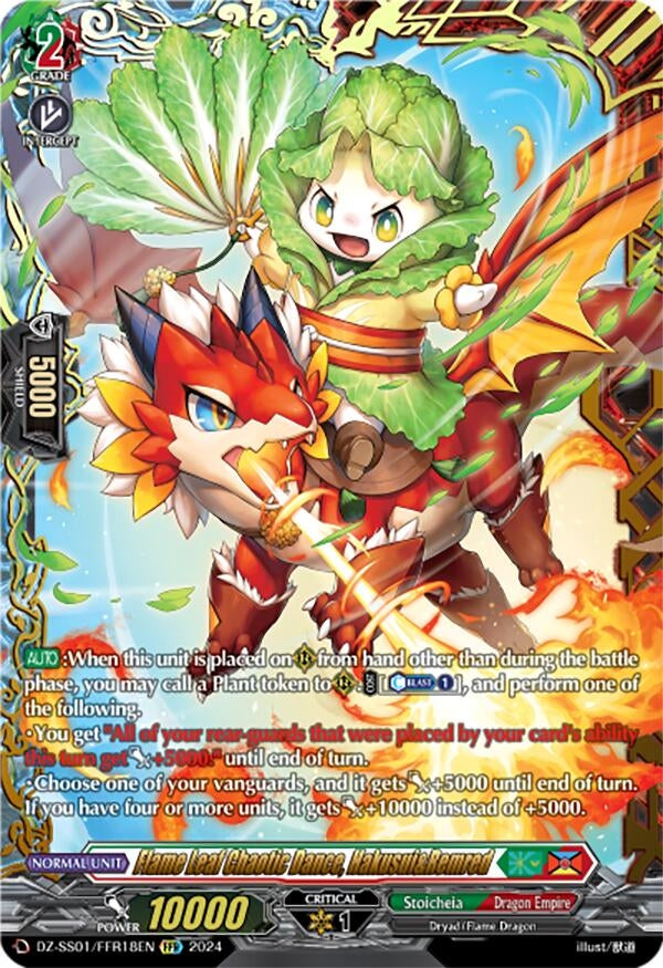 Image for Flame Leaf Chaotic Dance, Hakusui&Remred (FFR) (DZ-SS01: Festival Booster 2024) (DZ-SS01/FFR18EN) - Cardfight Vanguard