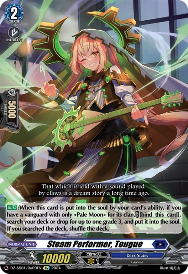 Image for Steam Performer, Tougue (DZ-SS01: Festival Booster 2024) (DZ-SS01/Re09EN) - Cardfight Vanguard