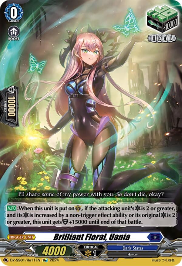 Image for Brilliant Floral, Uania (DZ-SS01: Festival Booster 2024) (DZ-SS01/Re11EN) - Cardfight Vanguard