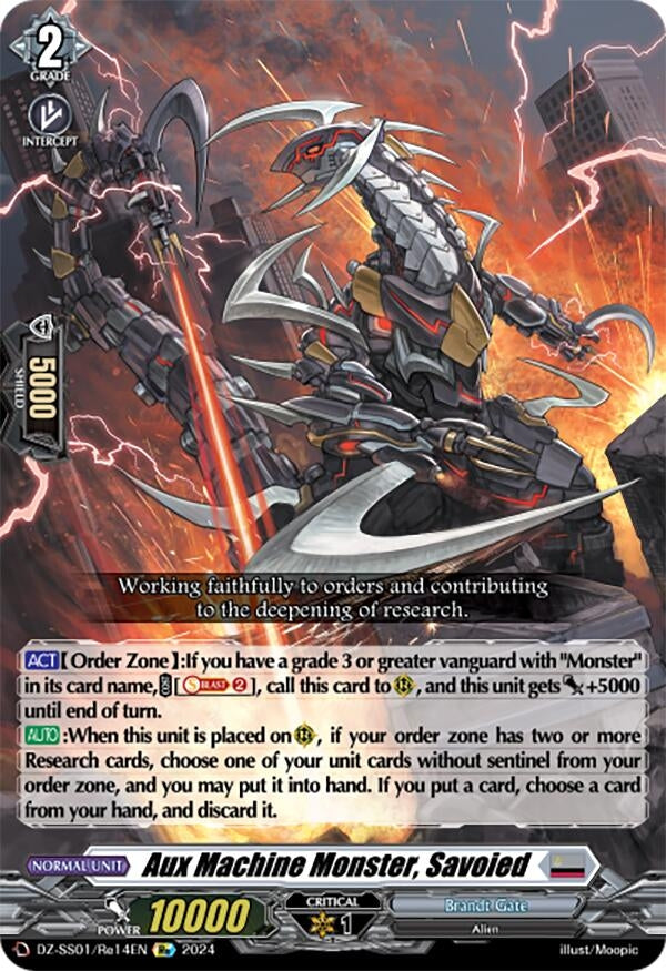 Image for Aux Machine Monster, Savoied (DZ-SS01: Festival Booster 2024) (DZ-SS01/Re14EN) - Cardfight Vanguard